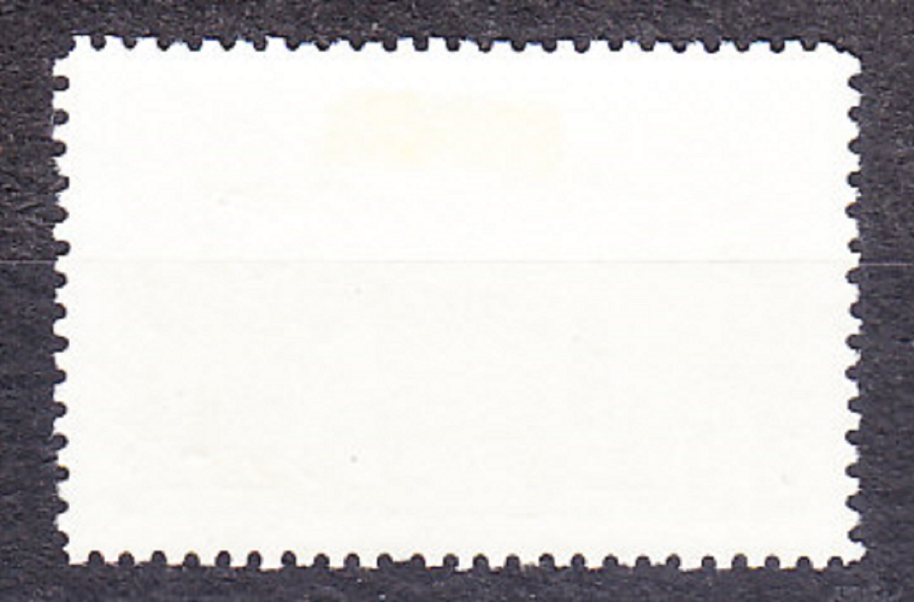 ZSSR 1960, Michel 2393, razená séria. SOVIETSKE REPUBLIKY - KAZACHSTAN.