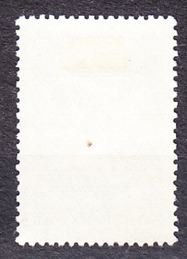 ZSSR 1960, Michel 2392, razená séria. KONFEDERÁCIA ODBOROV.