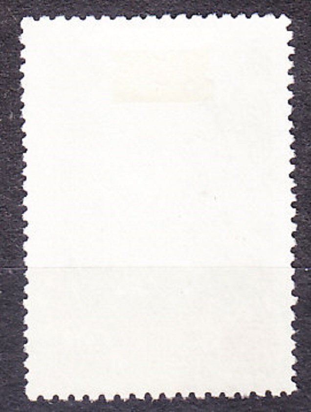 ZSSR 1961, Michel 2476, razená séria. V. I. LENIN.