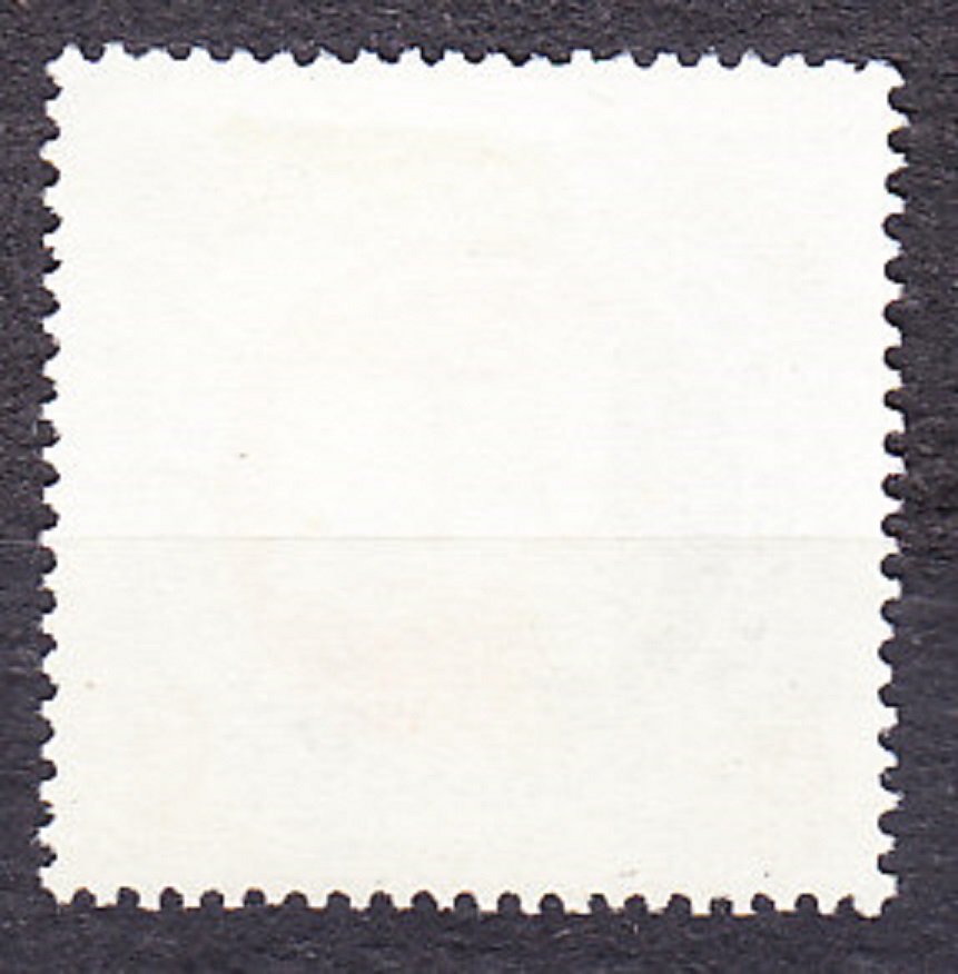 ZSSR 1961, Michel 2516, razená séria. SVETOVÝ SPOLOK MLÁDEŽE.