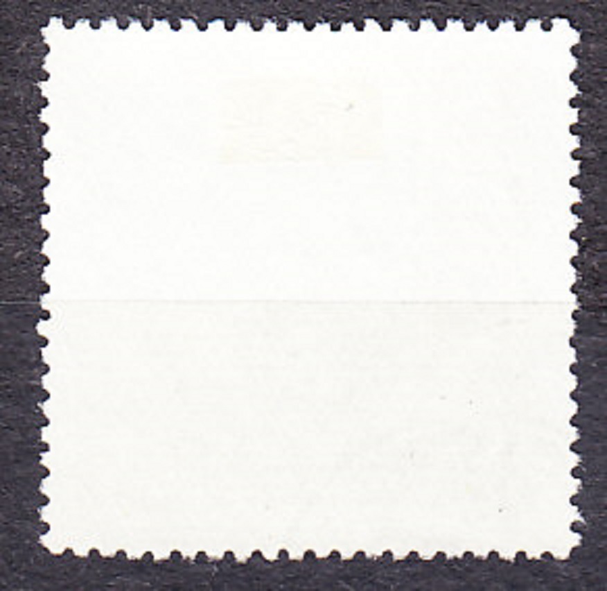 ZSSR 1961, Michel 2569, razená séria. PRIEMYSEL.