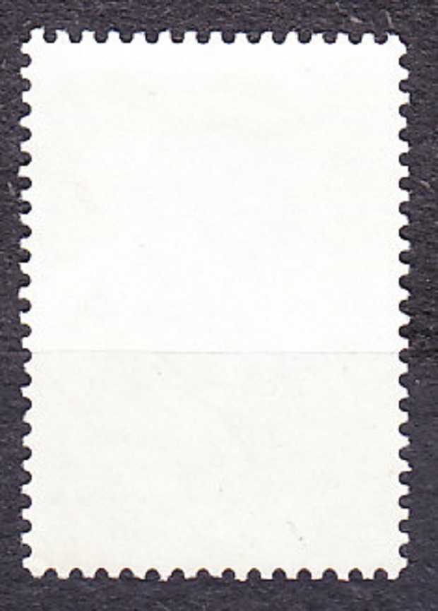 ZSSR 1961, Michel 2509, razená séria. GRUZÍNSKY BÁSNIK V. PŠAVELA.