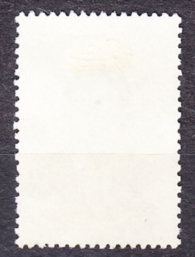 ZSSR 1961, Michel 2487, razená séria. KONŽSKÝ PREZIDENT - ÚMRTIE.