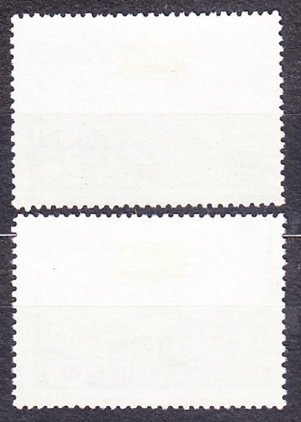 ZSSR 1961, Michel 2451-2452, razená séria. LENIN, ELEKTRÁREŇ.