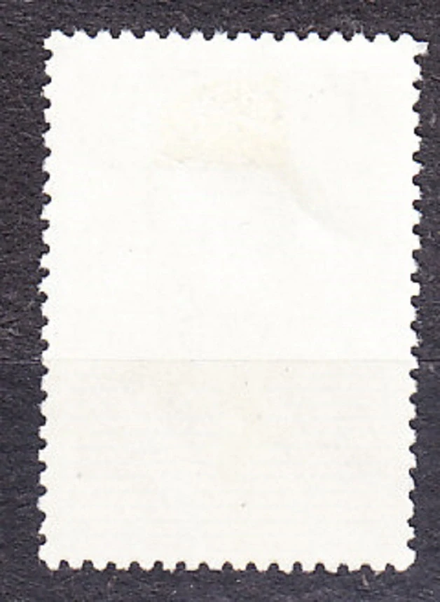 ZSSR 1961, Michel 2508, razená séria. FYZIK S. VAVILOV.