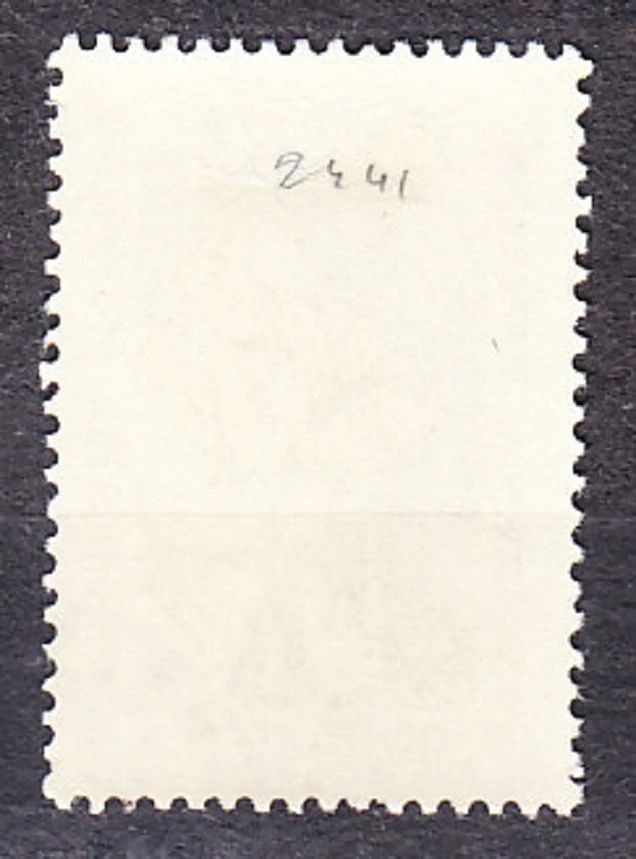 ZSSR 1961, Michel 2511, razená séria. BÁJE A EPOSY.