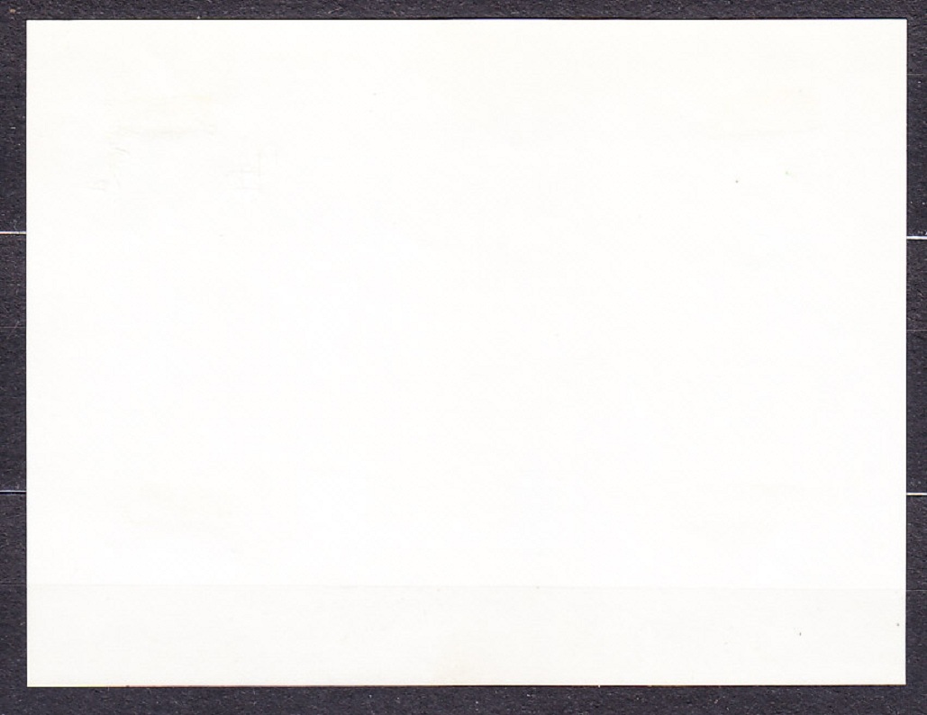 UMM AL QIWAIN 1972, Michel Block 49, * čistý hárček. MAĽBY - NAPOLEON.