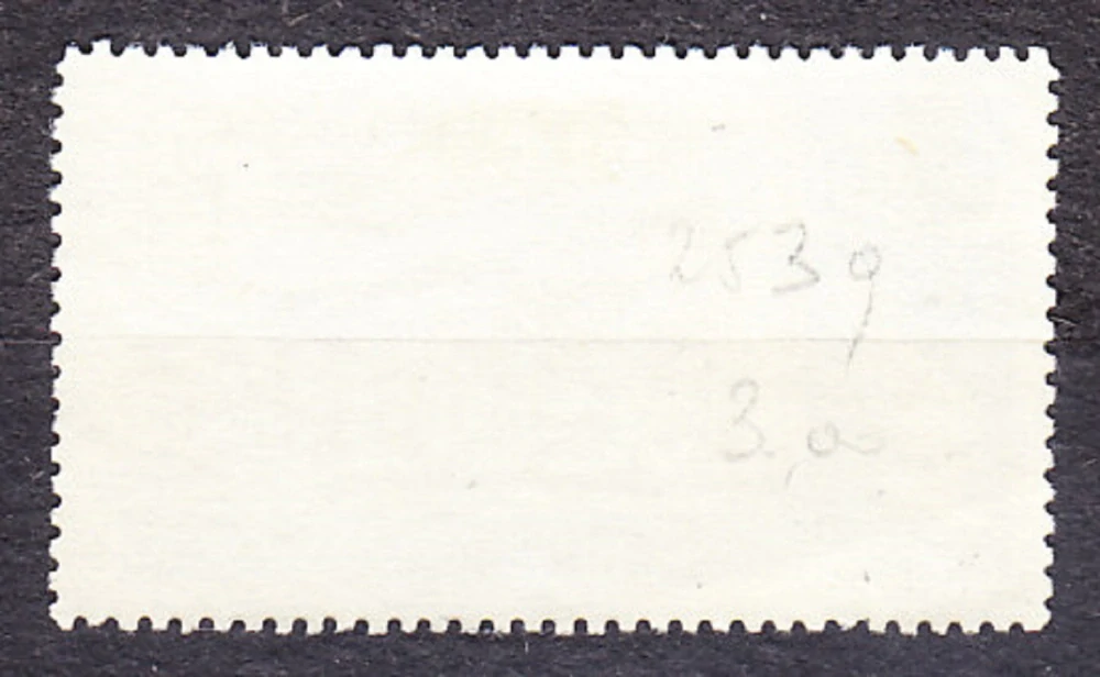 ZSSR 1962, Michel 2618, razená séria. AUKČNÁ BUDOVA V LENINGRADE.