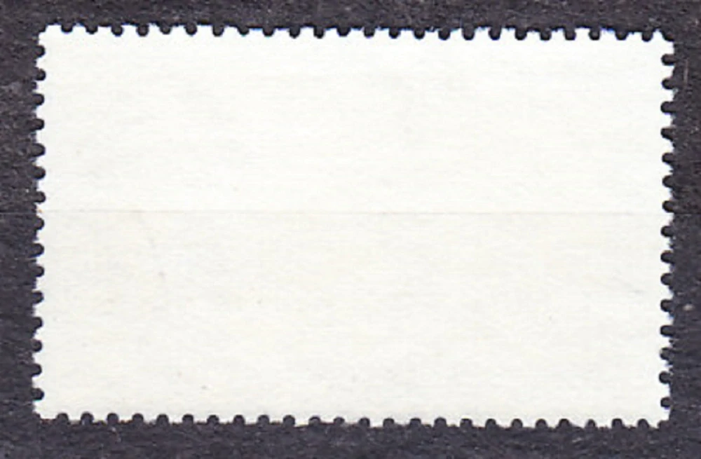 ZSSR 1962, Michel 2637, razená séria. DOM PRIATEĽSTVA.