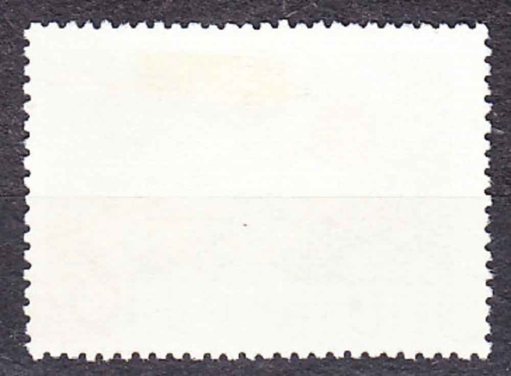 ZSSR 1962, Michel 2661, razená séria. SPUTNIK 1.