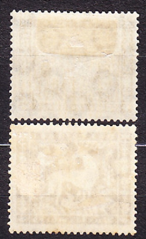 WURTTEMBERG 1920, Michel 148-149, * čisté. SLUŽOBNÉ. JELENE.