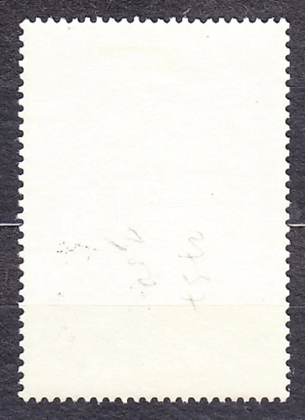 ZSSR 1963, Michel 2827, razená séria. VÝSKUM ATMOSFÉRY.