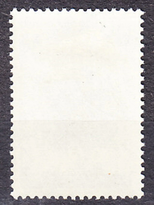 ZSSR 1963, Michel 2833, razená séria. BÁSNIK N. OGARIOV.