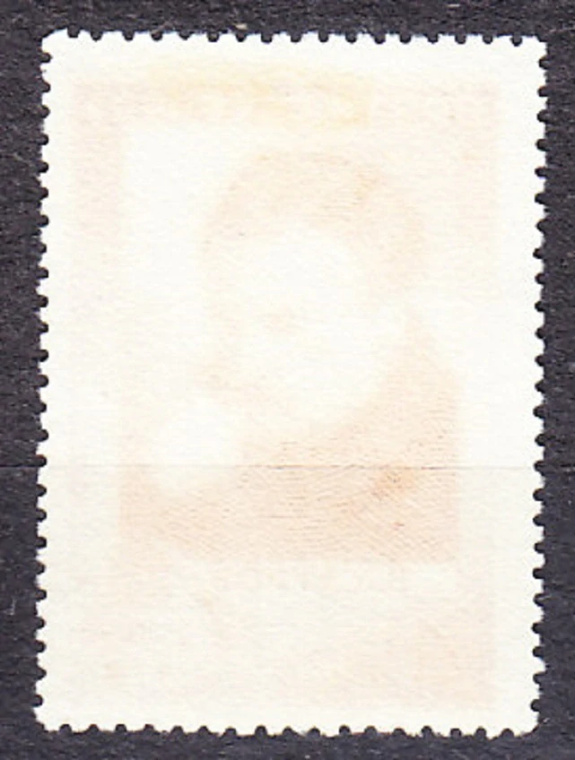 ZSSR 1963, Michel 2859, razená séria. CIRKUSANT V. DUROV.