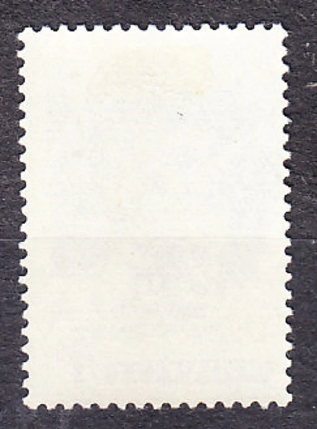 ZSSR 1963, Michel 2799, razená séria. TALIANSKY SKLADATEĽ G. VERDI.