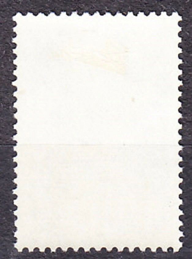 ZSSR 1963, Michel 2800, razená séria. GRUZÍNSKY SPISOVATEĽ G. ERISTAVI.