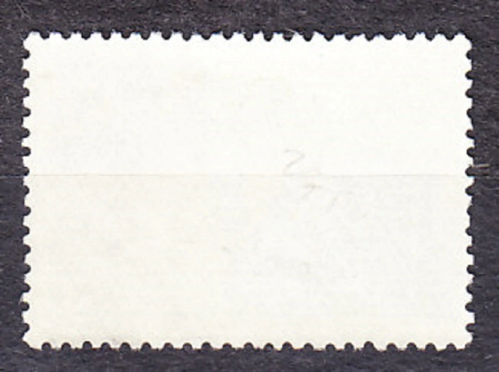 ZSSR 1963, Michel 2841, razená séria. LITOVSKÝ SKLADATEĽ M. PETRAUSKAS.