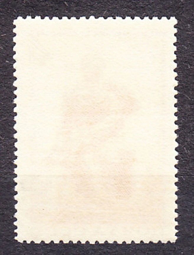 ZSSR 1963, Michel 2828, razená séria. PUŠKINOV POMNÍK.