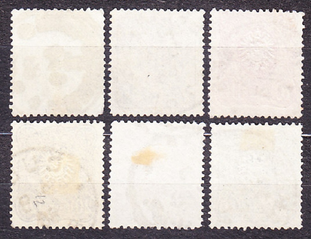 DEUTSCHES REICH 1880, Michel 39-44, razená séria. ČÍSLICE A ORLICA.