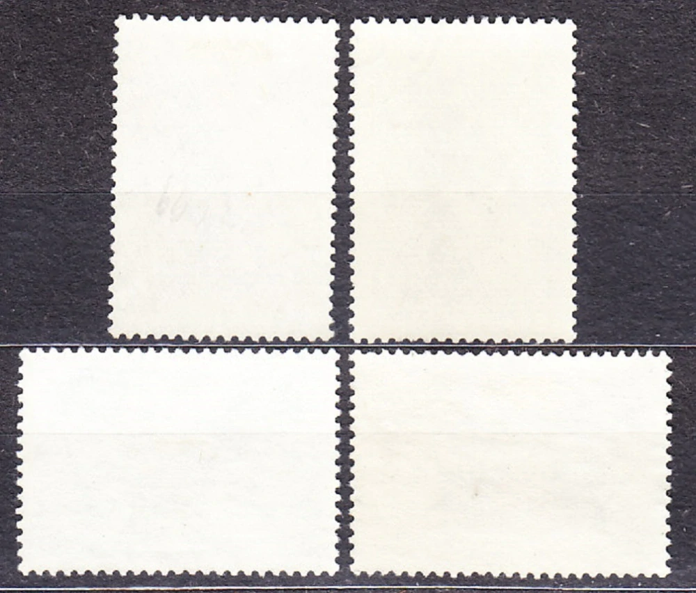ZSSR 1963, Michel 2789-2792, razená séria. ĽUDOVÉ ŠPORTY.