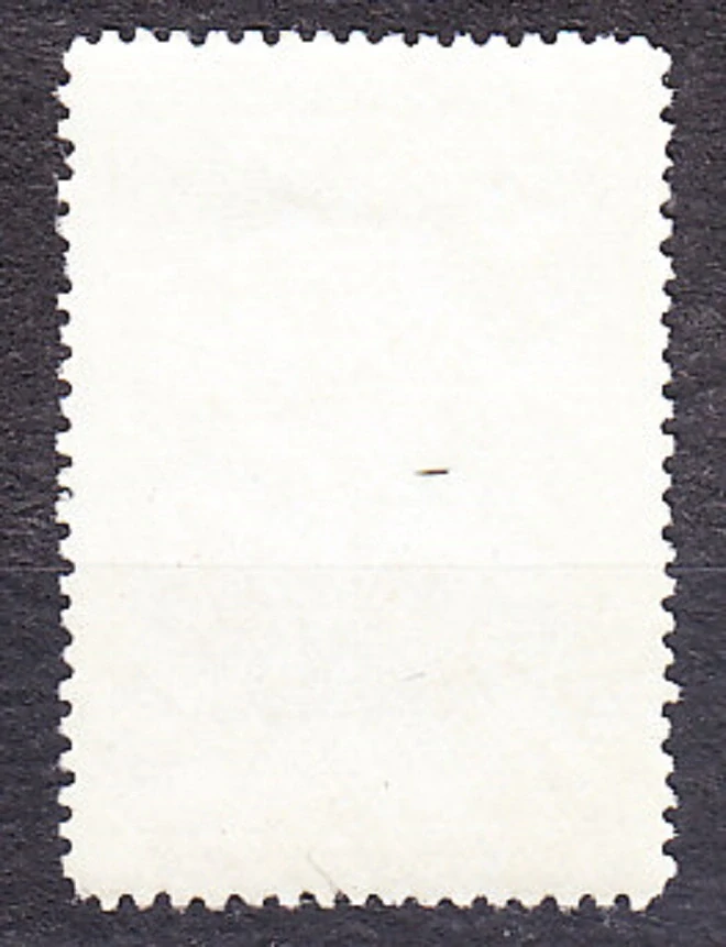 ZSSR 1963, Michel 2753, razená séria. BÁSNIK D. BEDNYJ.
