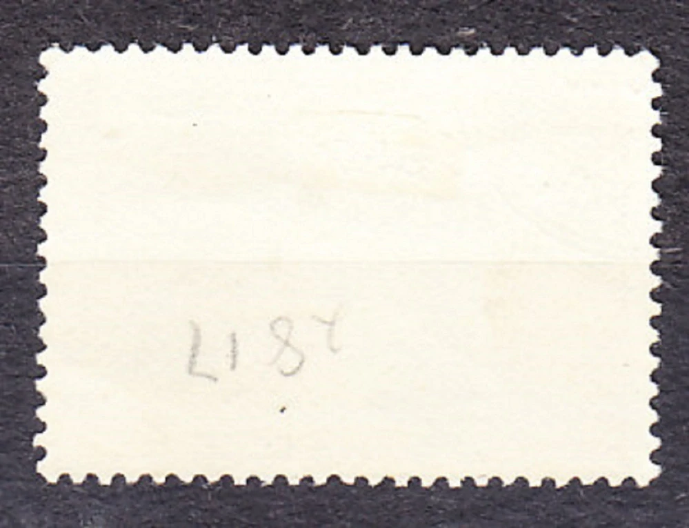 ZSSR 1963, Michel 2832, razená séria. PRIATEĽSTVO S ČSSR, ERBY.