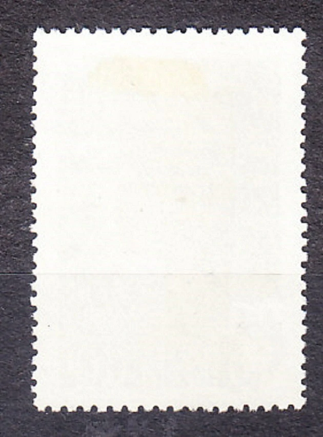 ZSSR 1963, Michel 2837, razená séria. NOVÝ ROK.