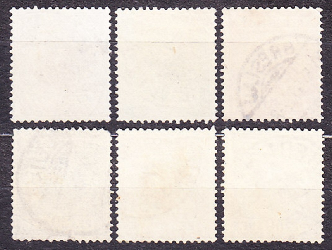 DEUTSCHES REICH 1889, Michel 45-50, razená séria. ČÍSLICE A ORLICA.