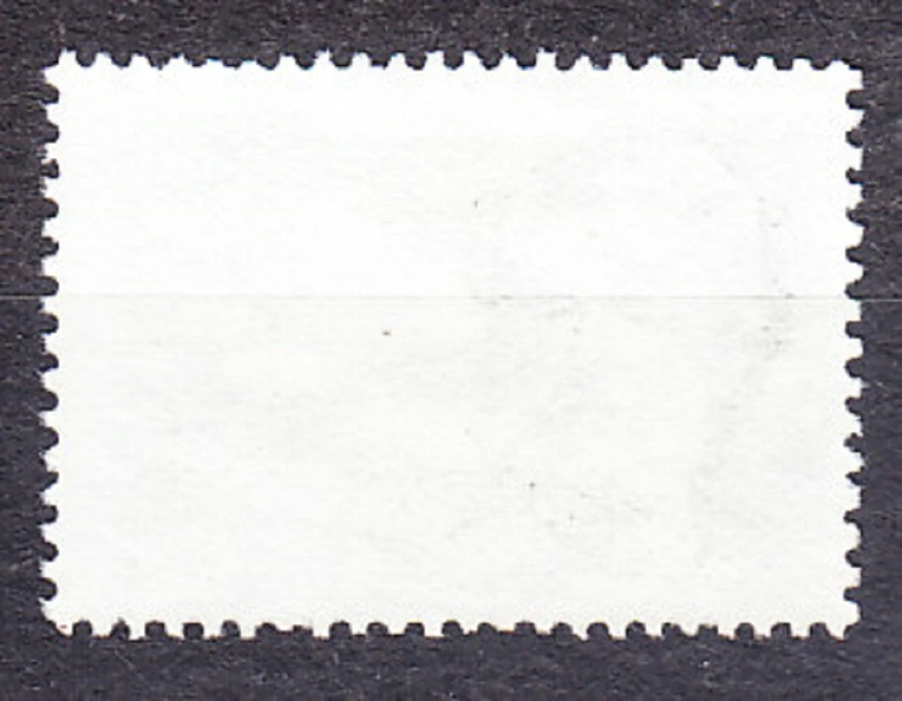 ZSSR 1964, Michel 2971, razená séria. SPISOVATEĽ S. NASARJAN.