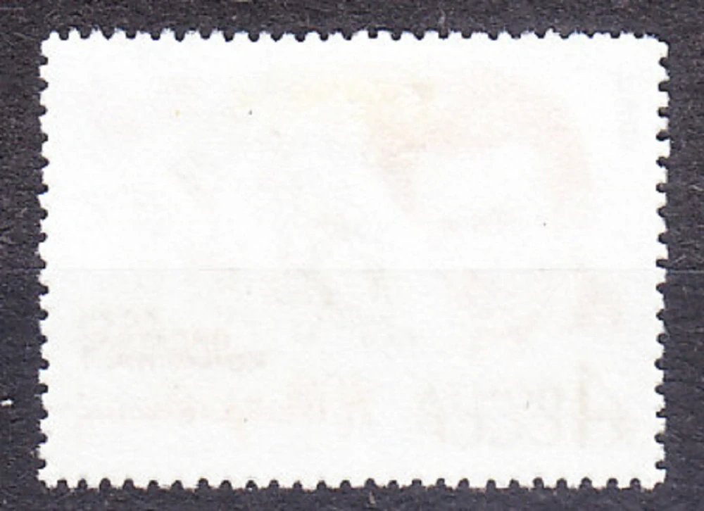 ZSSR 1964, Michel 2957, razená séria. SPISOVATEĽ N. OSTROVSKIJ.