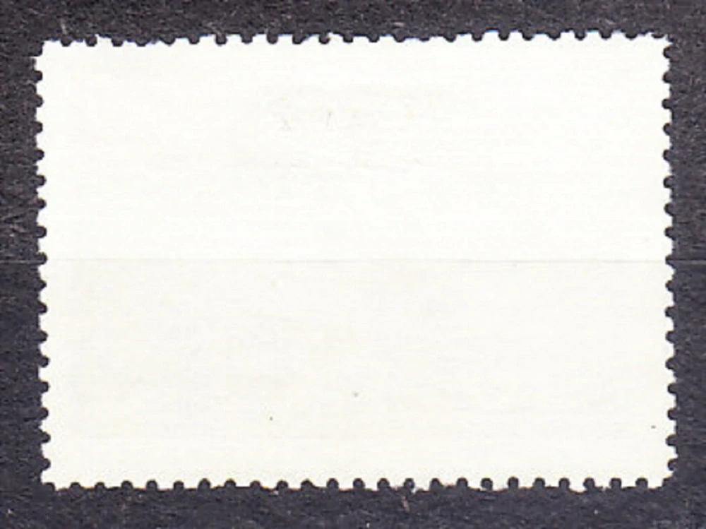 ZSSR 1964, Michel 3001, razená séria. UNIVERZITNÁ KNIŽNICA V LENINGRADE.