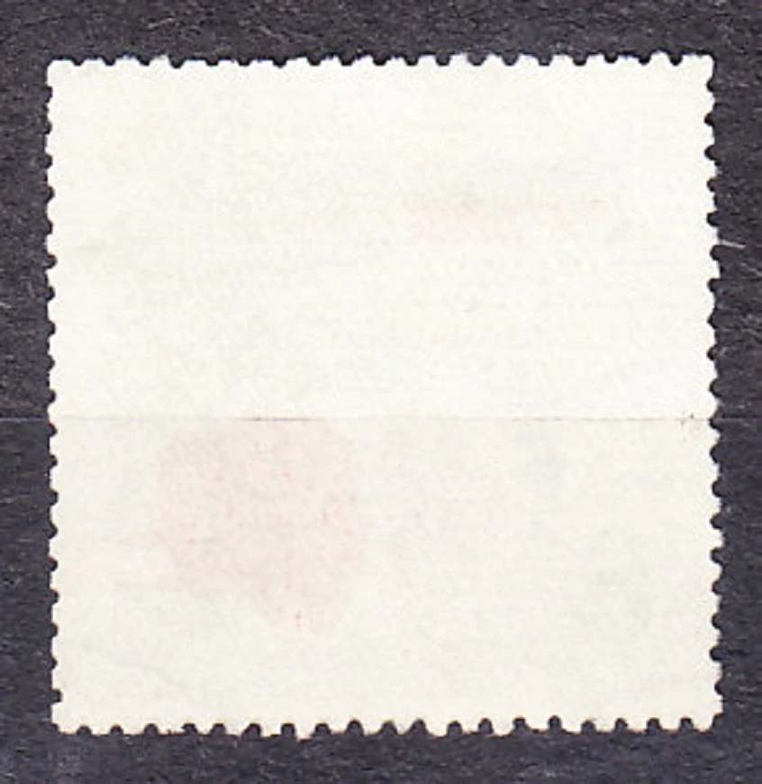 ZSSR 1964, Michel 2954, razená séria. BULHARSKO.