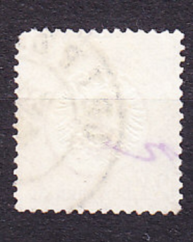 DEUTSCHES REICH 1874, Michel 29, razená. ORLICA - PRETLAČ ČÍSLICE.