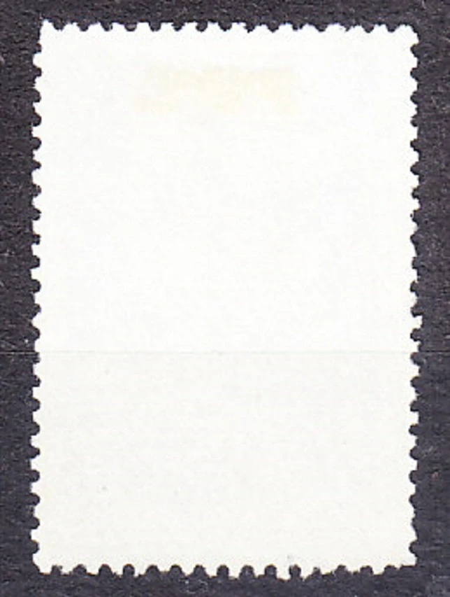 ZSSR 1965, Michel 3014, razená séria. DANTE ALIGHIERI.