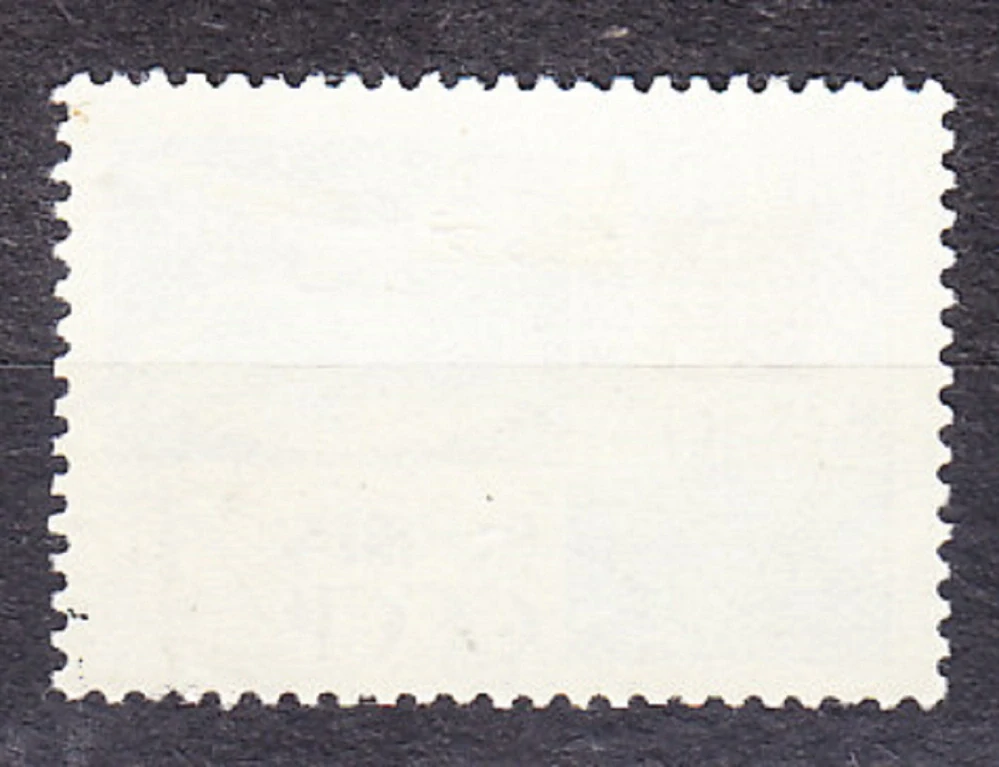 ZSSR 1965, Michel 3079, razená séria. CHEMICKÝ KONGRES V MOSKVE.