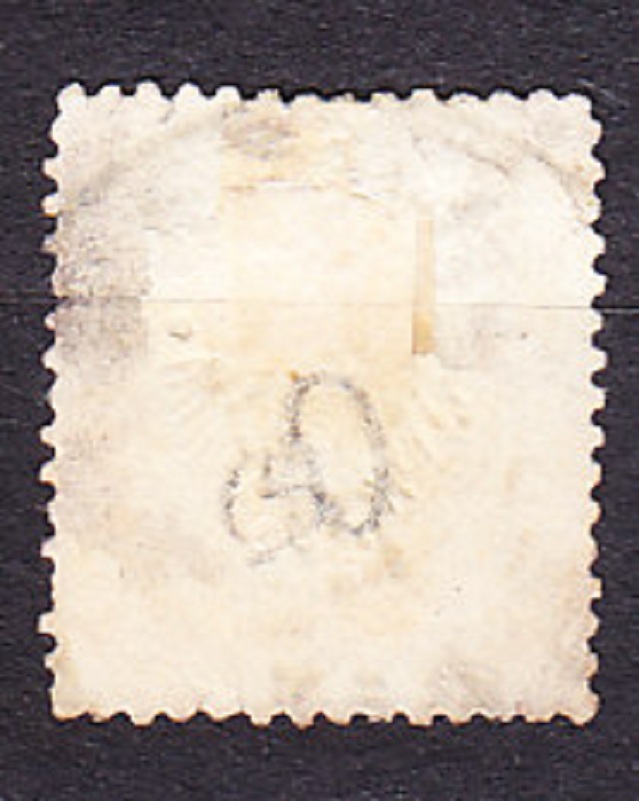 DEUTSCHES REICH 1872, Michel 4, razená. ORLICA - MALÝ ŠTÍT.