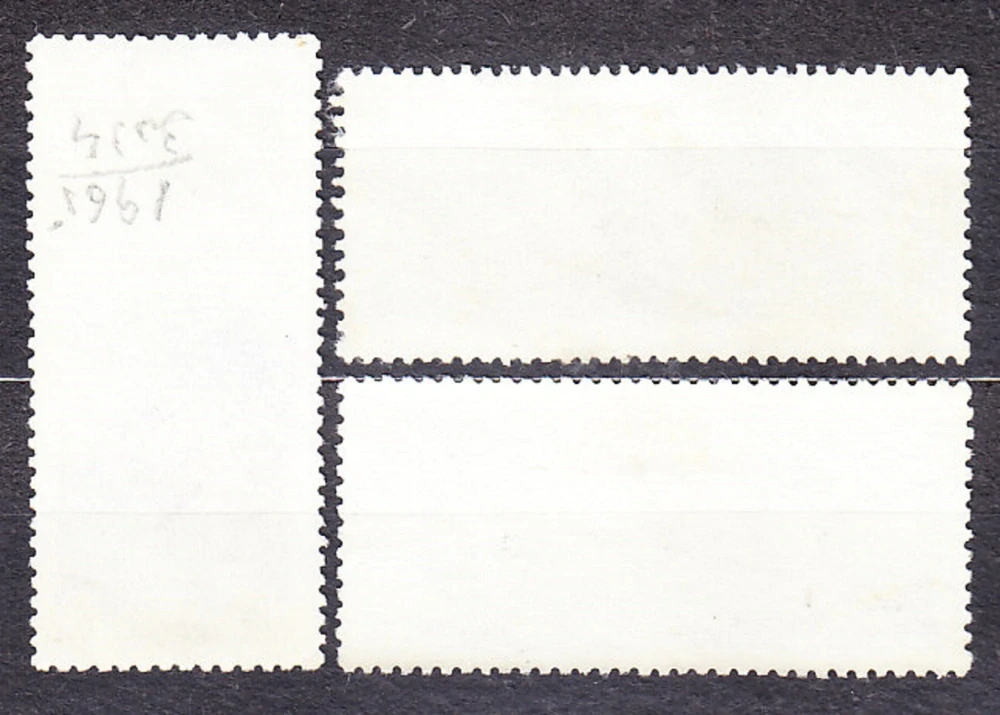 ZSSR 1965, Michel 3138-3140, razená séria. SOPKY NA KAMČATKE.