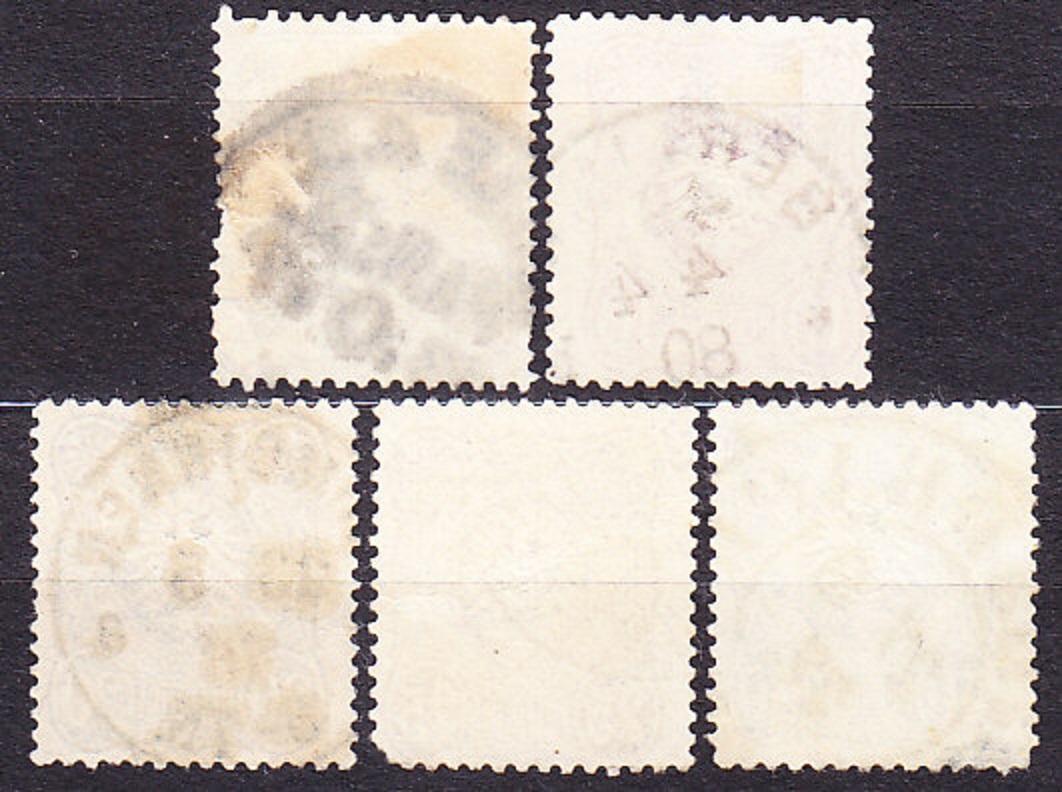 DEUTSCHES REICH 1875, Michel 32-36, razené. ČÍSLICE A ORLICA.