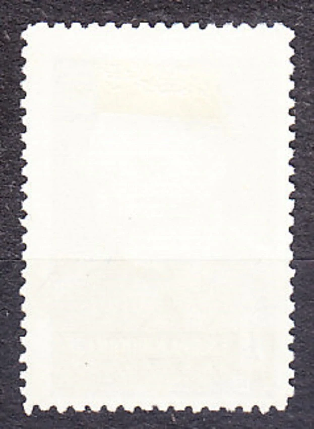 ZSSR 1966, Michel 3230, razená séria. GRUZÍNSKY POLITIK S. ORDSCHONIKIDSE.