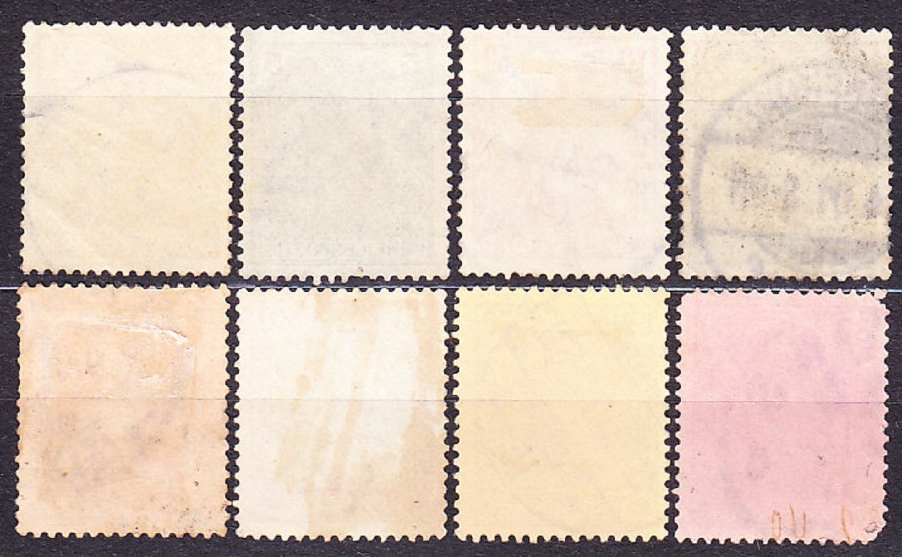 DEUTSCHES REICH 1900, Michel 54-57, 59-62, razené. GERMÁNIA - REICHPOST.
