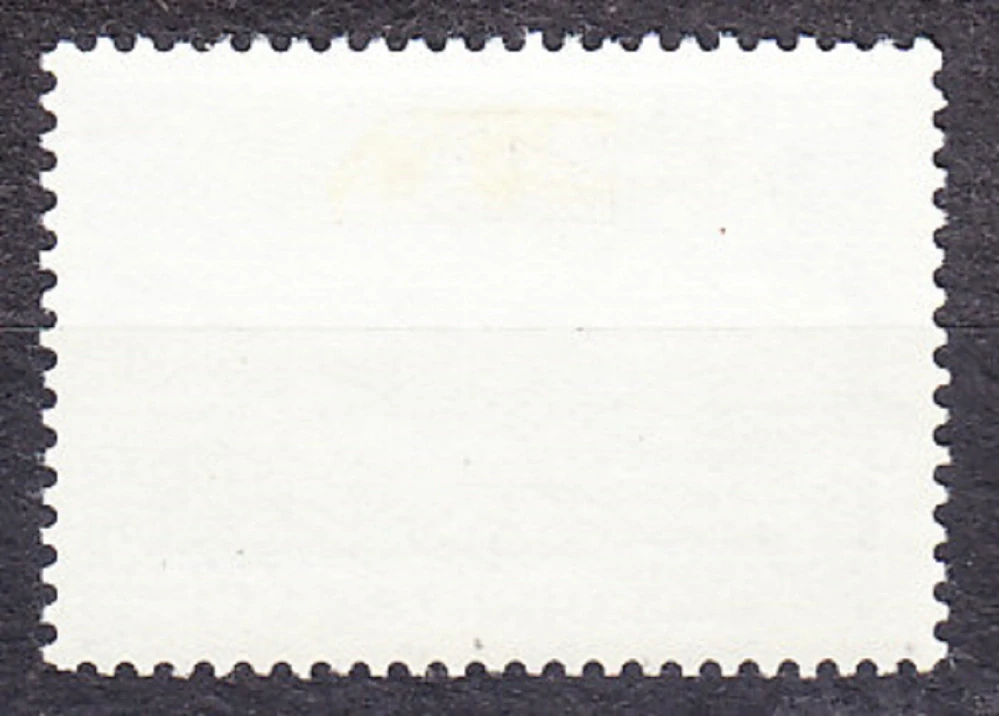 ZSSR 1968, Michel 3551, razená séria. RÁDIOVÉ LABORATÓRIUM.