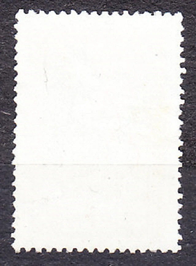 ZSSR 1968, Michel 3510, razená séria. KOMUNISTICKÁ STRANA UKRAJINY.