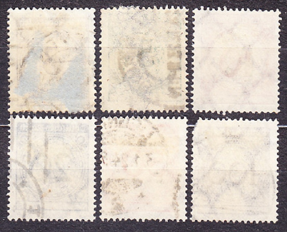DEUTSCHES REICH 1923, Michel 338-343, razená séria. ČÍSLICE.