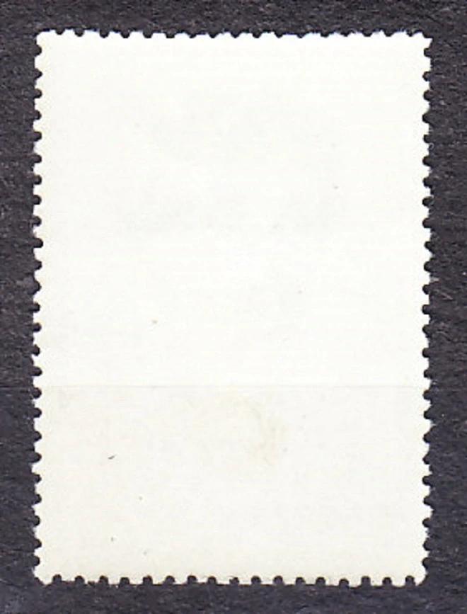 ZSSR 1968, Michel 3475, razená séria. SPISOVATEĽ M. GORKIJ.