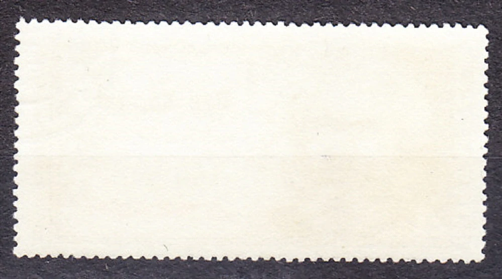 ZSSR 1967, Michel 3380, razená séria. KARL MARX.