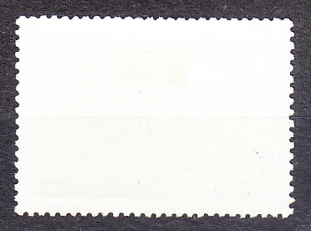 ZSSR 1969, Michel 3638, razená séria. SPISOVATEĽ I. KOTĽAREVSKIJ.