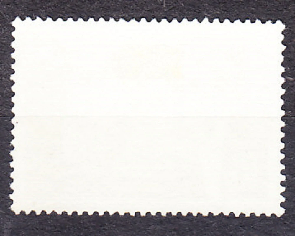 ZSSR 1969, Michel 3660, razená séria. ARMÉNSKY BÁSNIK O. TUMANJAN.