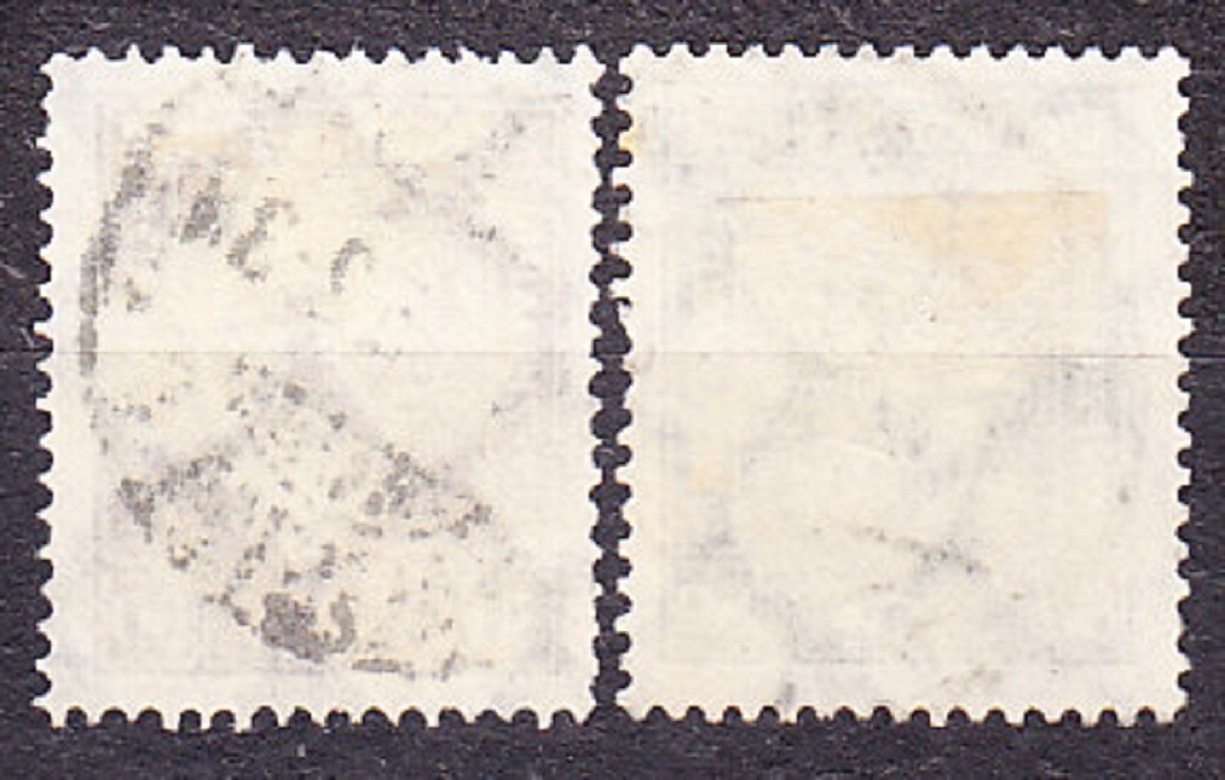DEUTSCHES REICH 1924, Michel 362-363, razená séria. HEINRICH VON STEPHAN.
