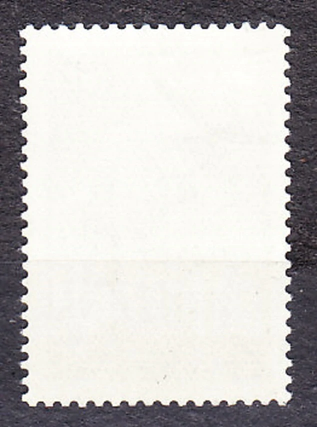 ZSSR 1969, Michel 3649, razená séria. MESTO DONECK.