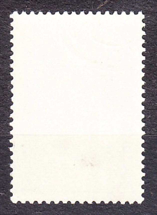 ZSSR 1969, Michel 3631, razená séria. PROTOZOOLOGICKÝ KONGRES V LENINGRADE.